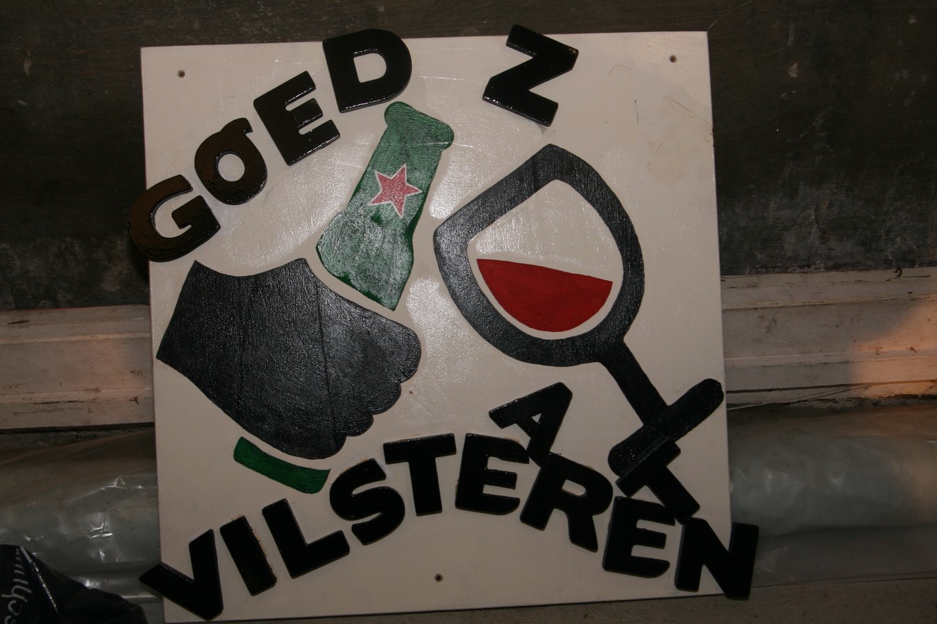 IMG 4124 (Kopie)